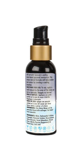 Artic Chill Cooling Moisturizer (2oz) – Personal Skincare Lotion Bath & Body